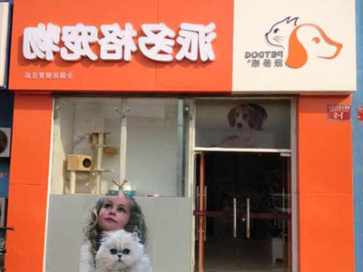 1464337770654066.jpg 管庄店门头.jpg