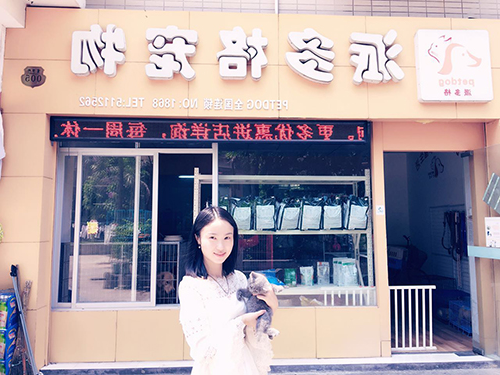 QQ图片20160722114123.jpg
