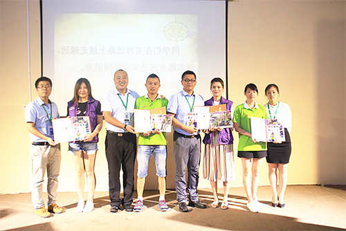 QQ截图20160811153658.png