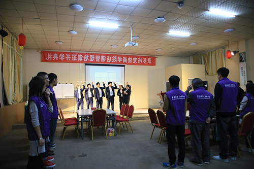 IMG_2234_副本.jpg