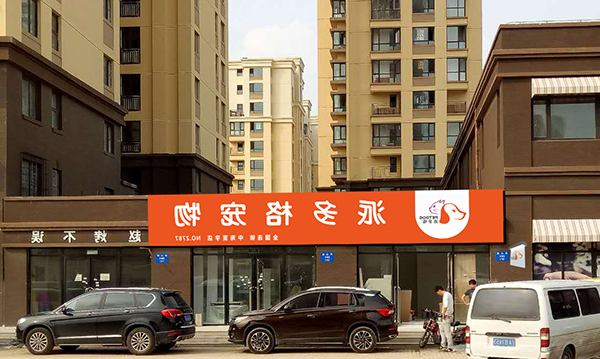 李芷瑶2.jpg