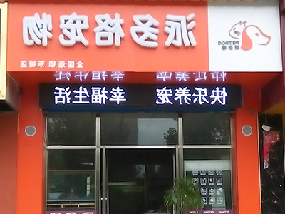 1493276710563292.jpg 10.jpg
