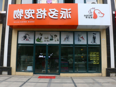 1497599021695488.jpg 13.jpg