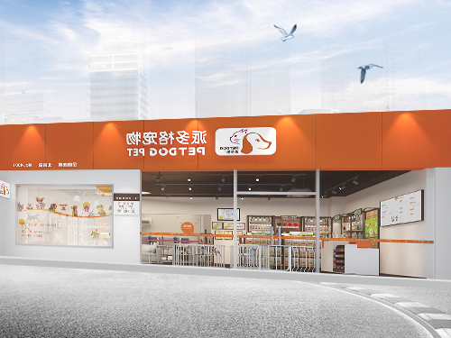 开宠物店 开宠物店