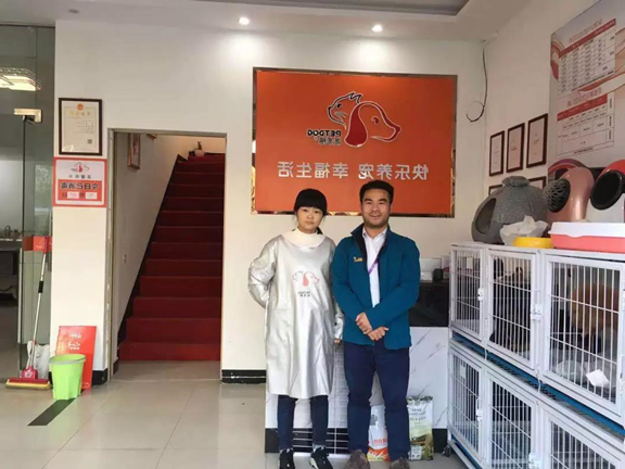 1557829498296138.jpg 微信图片_20190514182131.jpg