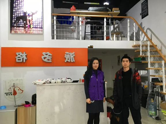 1557829517699906.jpg 微信图片_20190514182135.jpg