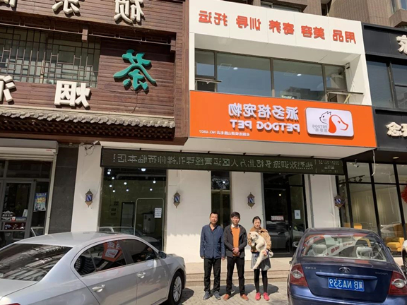 1557910459217503.jpg 微信图片_20190515164852.jpg
