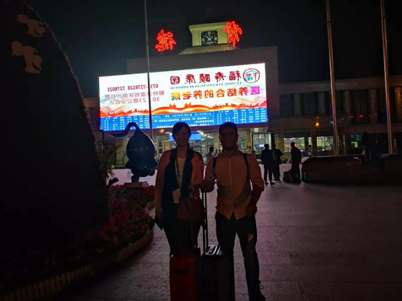 1558336094273379.jpg 微信图片_20190519151312.jpg