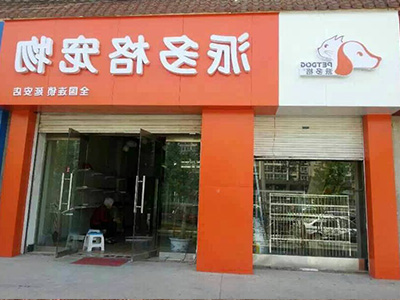 1563342399893501.jpg 400 300 (26).jpg
