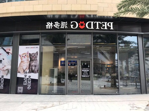 1610339195918080.jpg 主3.jpg