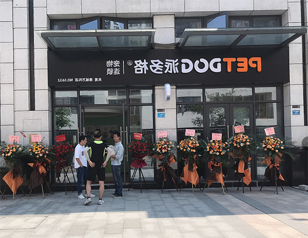1620808512249363.jpg 主2.jpg