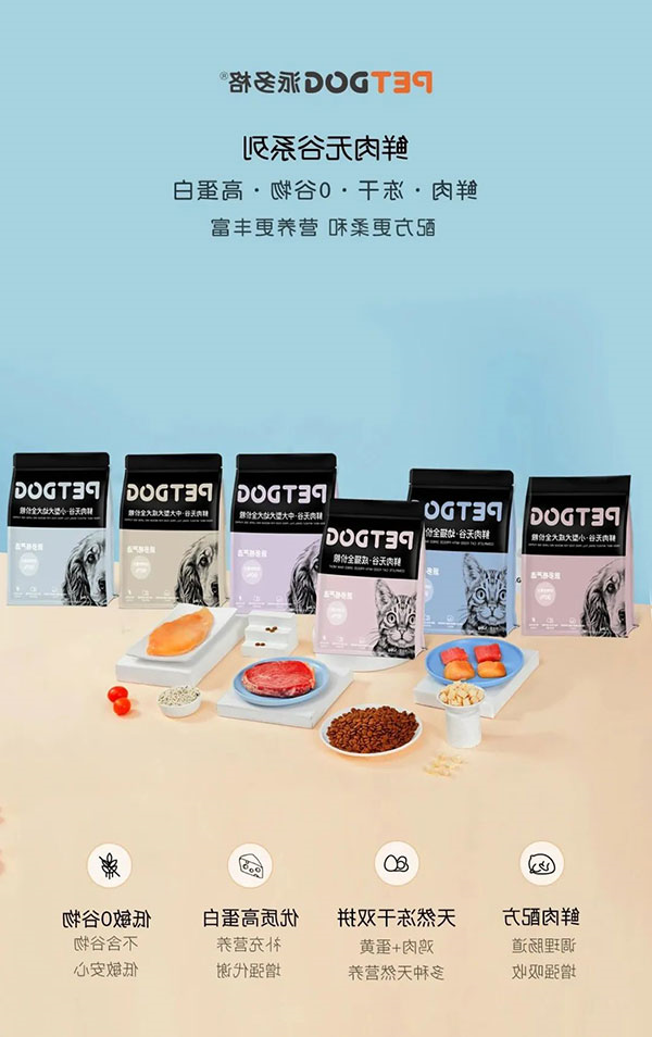 1630413496692811.jpg 2.jpg