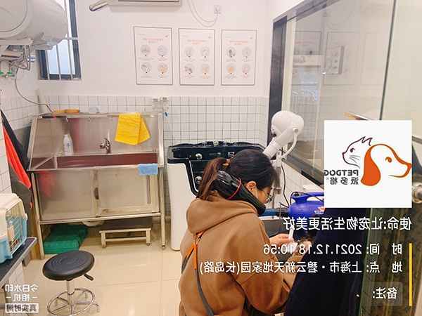 1640689626201054.jpg 微信图片_20211221133423.jpg